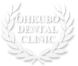 OHKUBO DENTAL CLINIC