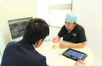 他院での治療に不安がある方へ「セカンドオピニオンに対応」